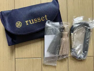 russet 네이비 카라비너 키링