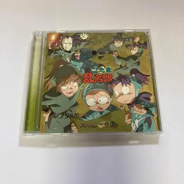 이치노단 시노타마 란타로 드라마 CD