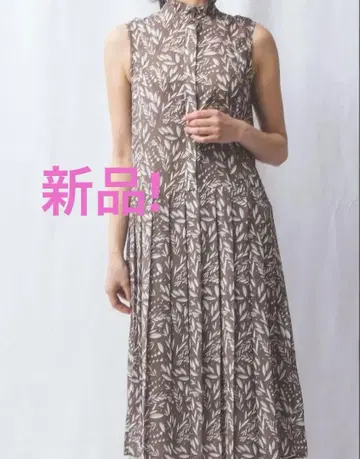 나라 까미체 원피스