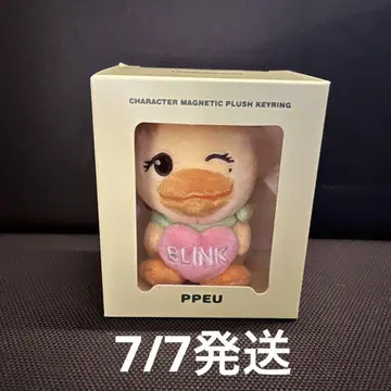 BLACKPINK DEADLINE LISA PPEU 공식 키링