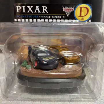 PIXAR 장면 피규어 카즈 크로스 로드