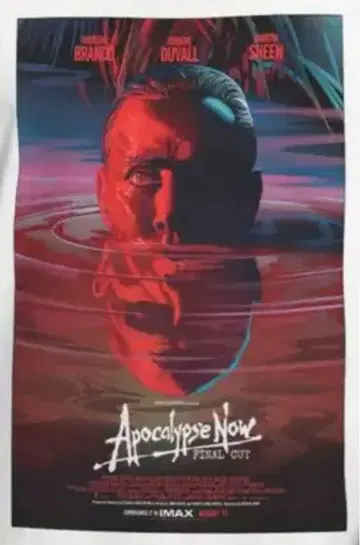 지옥의 묵시록 영화 티셔츠 Apocalypse Now 포드 코폴라