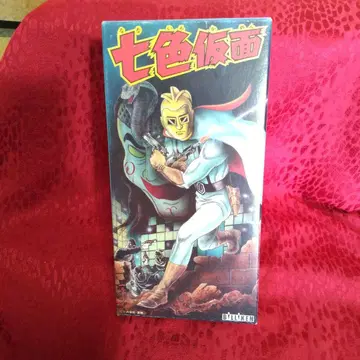 칠색 가면 빌리켄