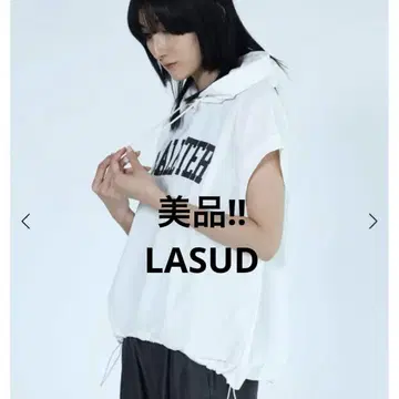 라슈드 슬리브리스 후디 티셔츠