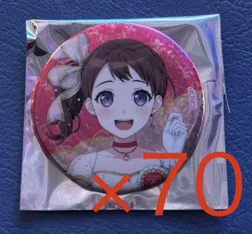 애니메이트 드림 페어 2025 캔뱃지 토야마 카스미 70개