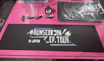 [RUNSEOKJIN in JAPAN] SLOGAN 팝업