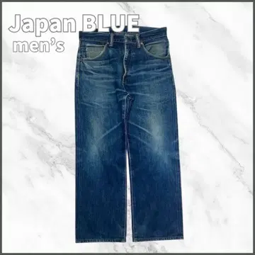 JAPAN BLUE 데님 팬츠 청바지 빈티지 아카이브