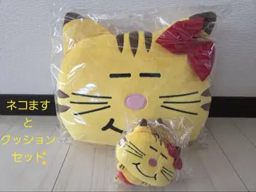 고양이 쿠션 세트 마스다 타카히사