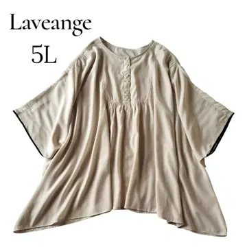 laveange 라비앙제 5L 빅 사이즈 블라우스