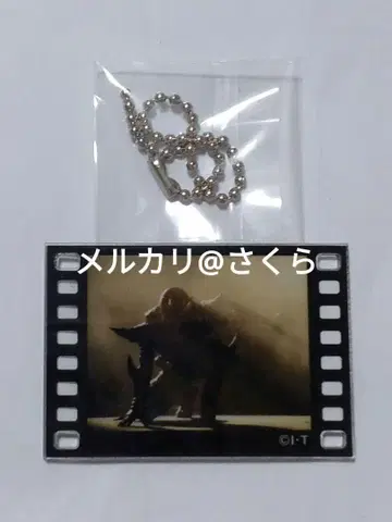 초 쿠우가 전 트레이딩 시계 부품 참 얼티밋 폼