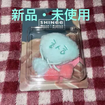 SHINee Poet | 아티스트 봉제 인형 키링 종현