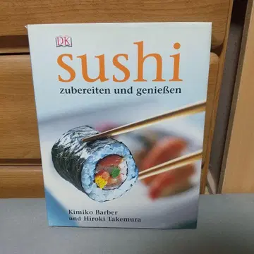 Sushi 하드 커버 독일어판 b2