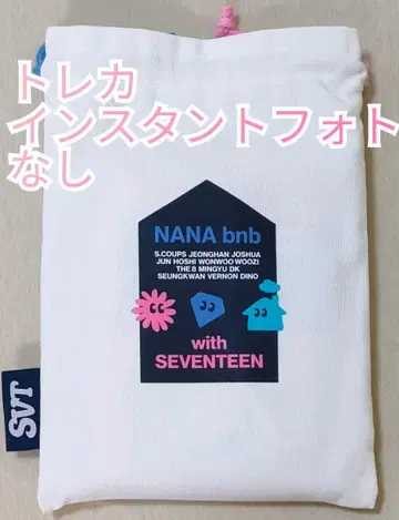 nana bnb with 세븐틴