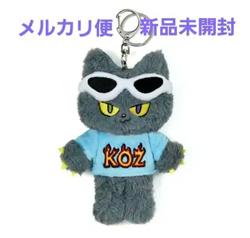 ZICO KOZ PLUSH KEYRING 지코 봉제 인형