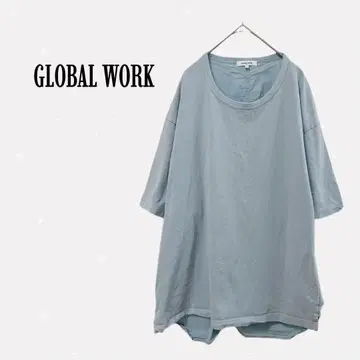 글로벌 워크 [XL] 반팔 컷소 도킹 티셔츠 빅 루즈 블루