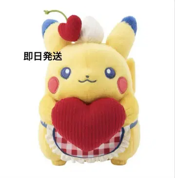 봉제 인형 PIKACHU DINER 피카츄 포켓몬 센터