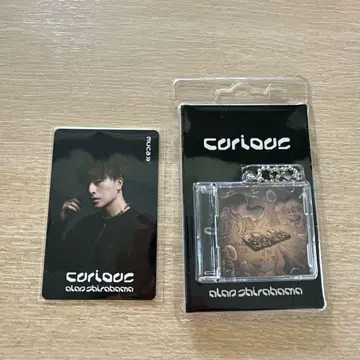 시라하마 아란 뮤직 카드 미니 CD 키링