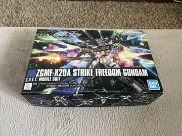 HG 1/144 스트라이크 프리덤 건담