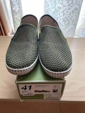 Rivieras 슬립온 41 올리브