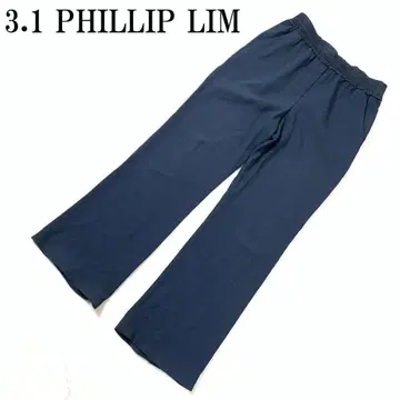 LA5463 필립 림 허리밴딩 와이드 팬츠 그린 2