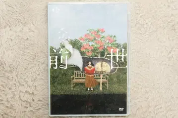 DVD 요루시카 LIVE 2024 '전생' (일반ver) (2장 세트)