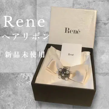 Rene 헤어 리본 아이보리 미사용 새상품