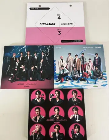 Snow Man CD와 혜택 달력 세트