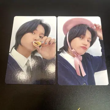 ATEEZ 골든 아워 우용 뮤직아트 뮤직 아트