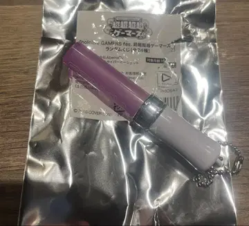 네코마타 오카유 미니 응원봉 키링