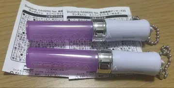 네코마타 오카유 미니 응원봉 키링