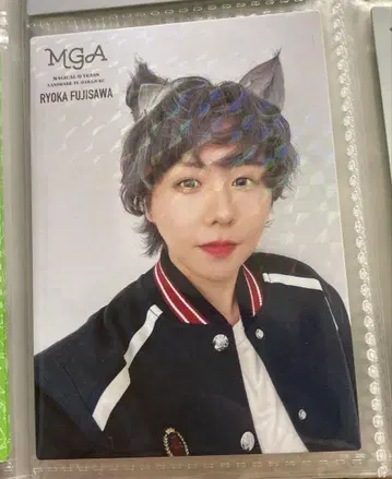 미세스 그린 애플 팝업 포토 카드 후지사와 료카 레어