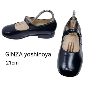 긴자 요시노야 펌프스 21cm 멜리 제인 가죽 작은 사이즈