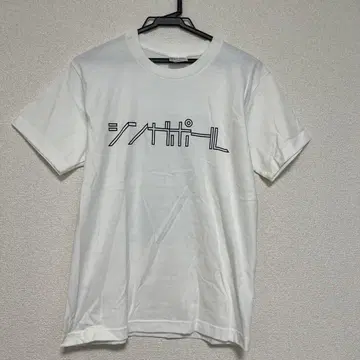 오타케 신로 싱가포르 T Shinro Ohtake 화이트