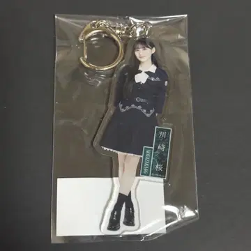 노기자카46 카와사키 사쿠라 네이블 오렌지 아크릴 키링