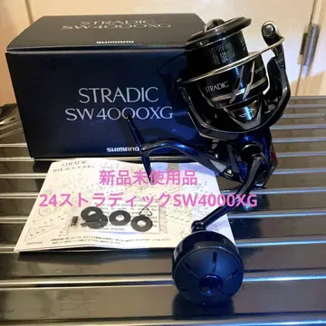 24 스트라디크 SW