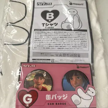 Happy 복권 베이맥스 티셔츠와 캔뱃지 세트