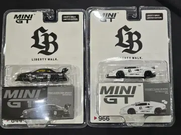 한정판 Mini GT ER34 + 람보르기니 LBWK 2개 세트