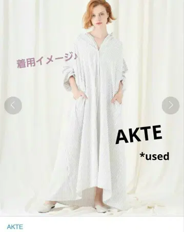 AKTE/볼륨 롱 셔츠 원피스/스트라이프/면/코튼 혼방/루즈핏