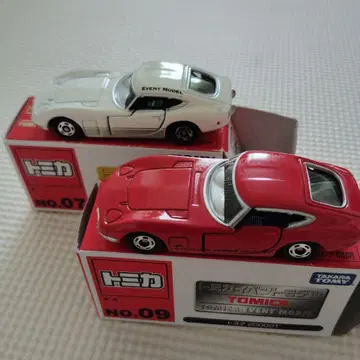 토미카 도요타 2000GT No.07 & No.09
