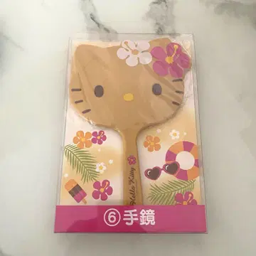 키티 복권 손거울