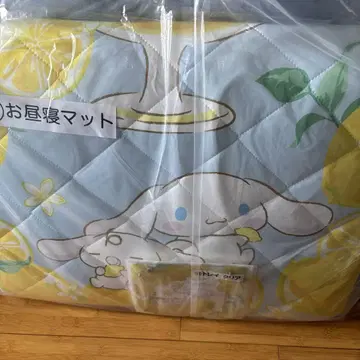 산리오 시나모롤 시나몬 뽑기 낮잠 매트 제일복권