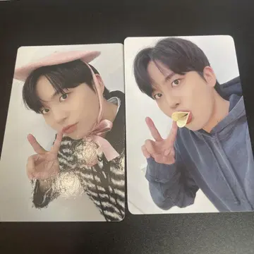 ATEEZ 음악 예술 존호