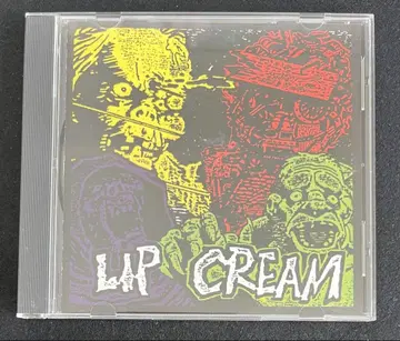 LIP CREAM THRASH TIL DEATH CD