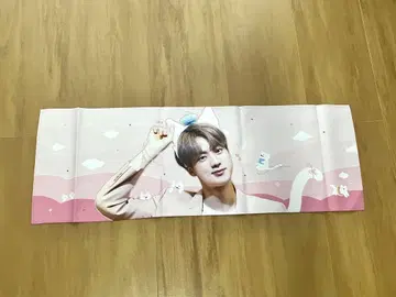 bts 진 슬로건 마스터