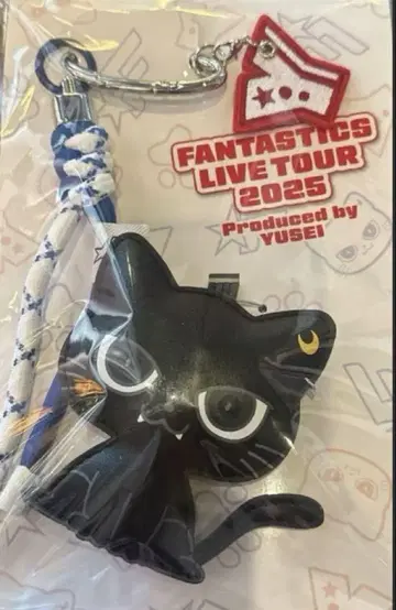야기 유세이 프로듀스 쿠이 참