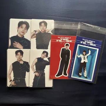 기무라 마사야 묶음 판매