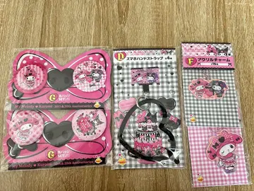 My Melody & Kuromi 배지 및 스트랩 세트
