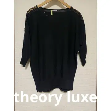 theory luxe 띠어리 럭스 소매 레이스 풀오버 니트 블랙 봄/여름