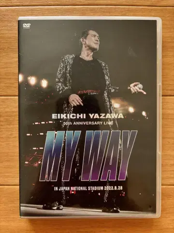 EIKICHI YAZAWA MY WAY DVD 50주년 기념