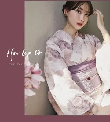 Her lip to 하립투 유카타 Suisai Bana